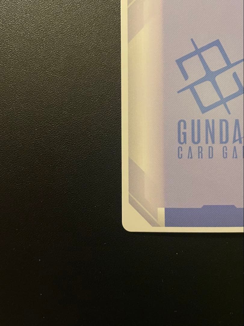 ガンダムカードゲーム　溢れる慈愛　(U+・パラレル) １枚