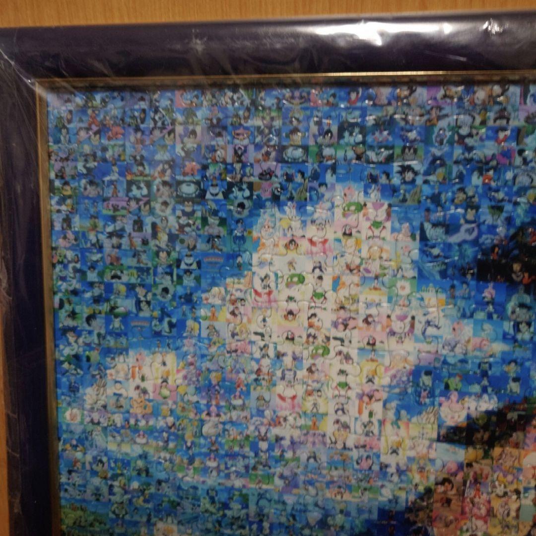 額付き完成品☆ドラゴンボール/モザイクアート・パズル/1000ピース/鳥山 明