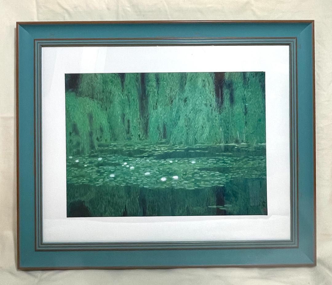 【新品】東山魁夷「沼の静寂」 ポスター　複製画　日本画　風景画　高級額付