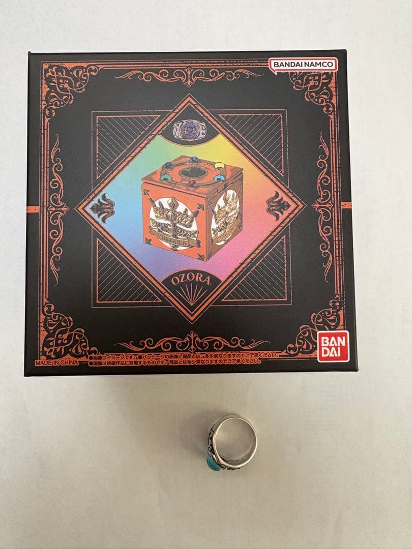 ボンゴレ匣＆ボンゴレリングセット 沢田綱吉 家庭教師ヒットマンREBORN!