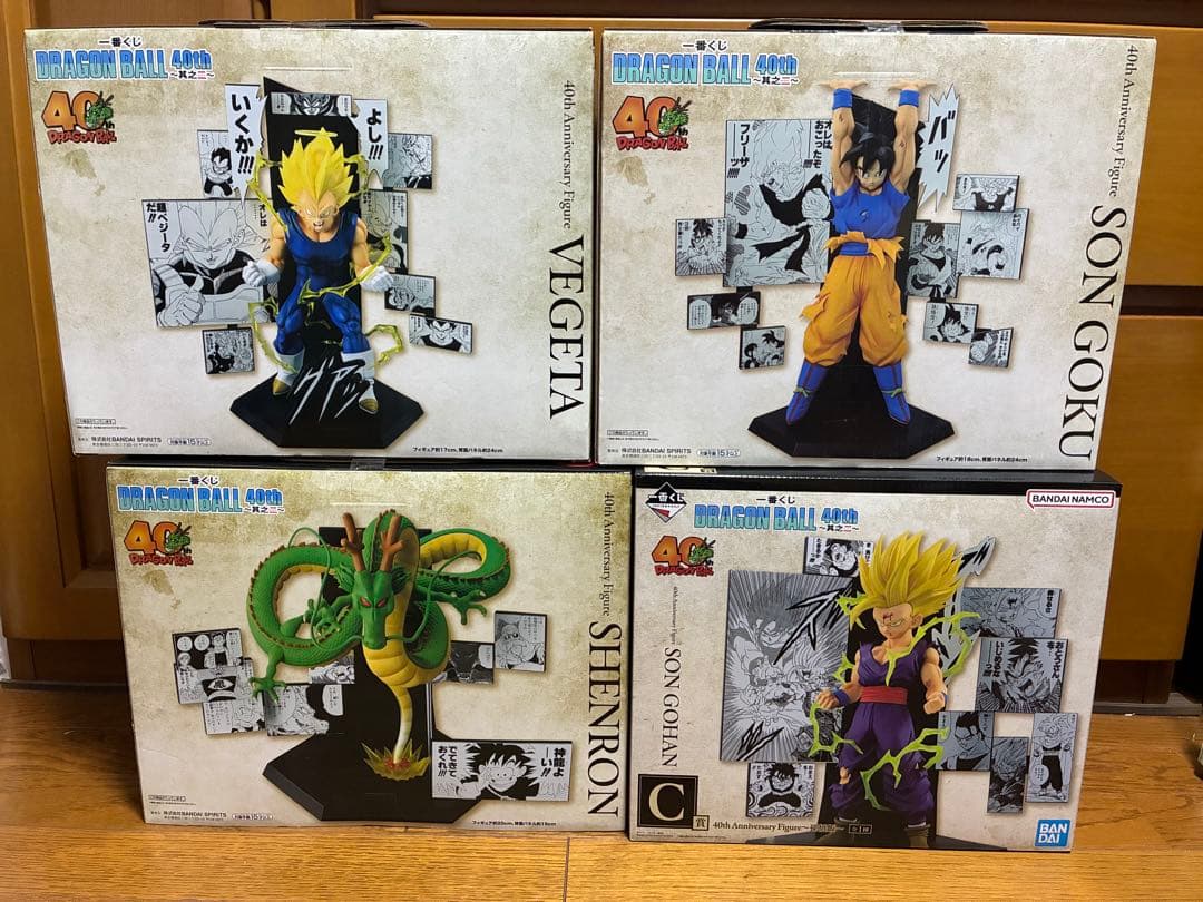 一番くじ ドラゴンボール 40周年 A賞 B 賞C賞ラストワン賞　セット