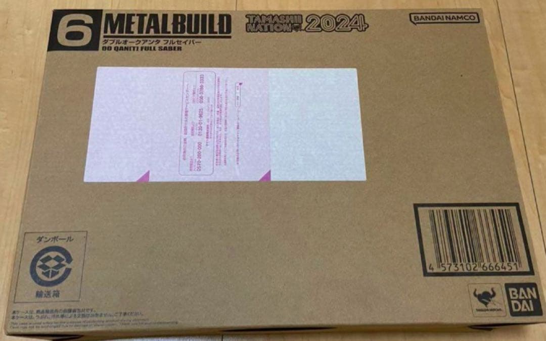 新品未開封】L BUILD メタルビルドダブルオークアンタフルセイバー