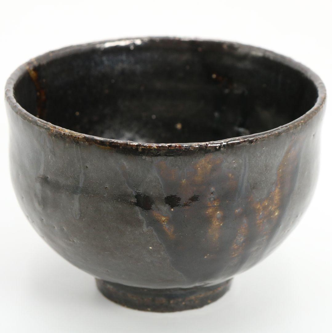 人間国宝 清水卯一作 黒釉茶碗 仕覆付 共箱共布　M837