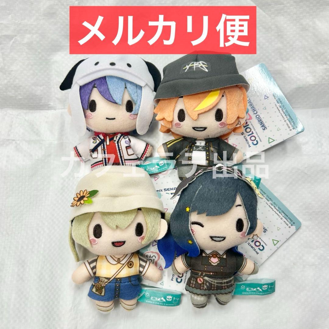 プロセカ サンリオ ふわぷちマスコット ビビバス 全4種セット ②