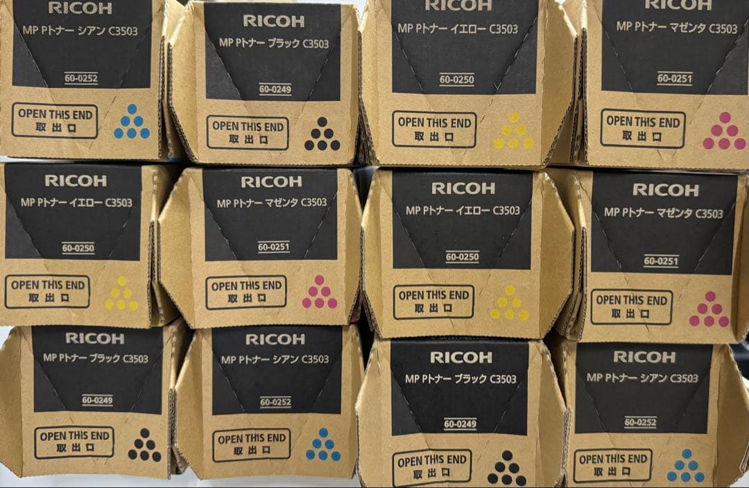 未使用リコーコピートナーMPC3503 各色3本セット