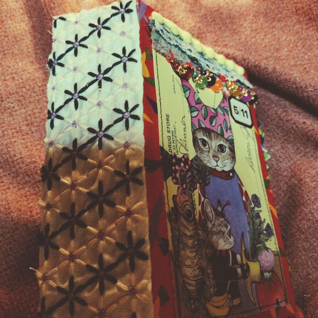 確認ページ