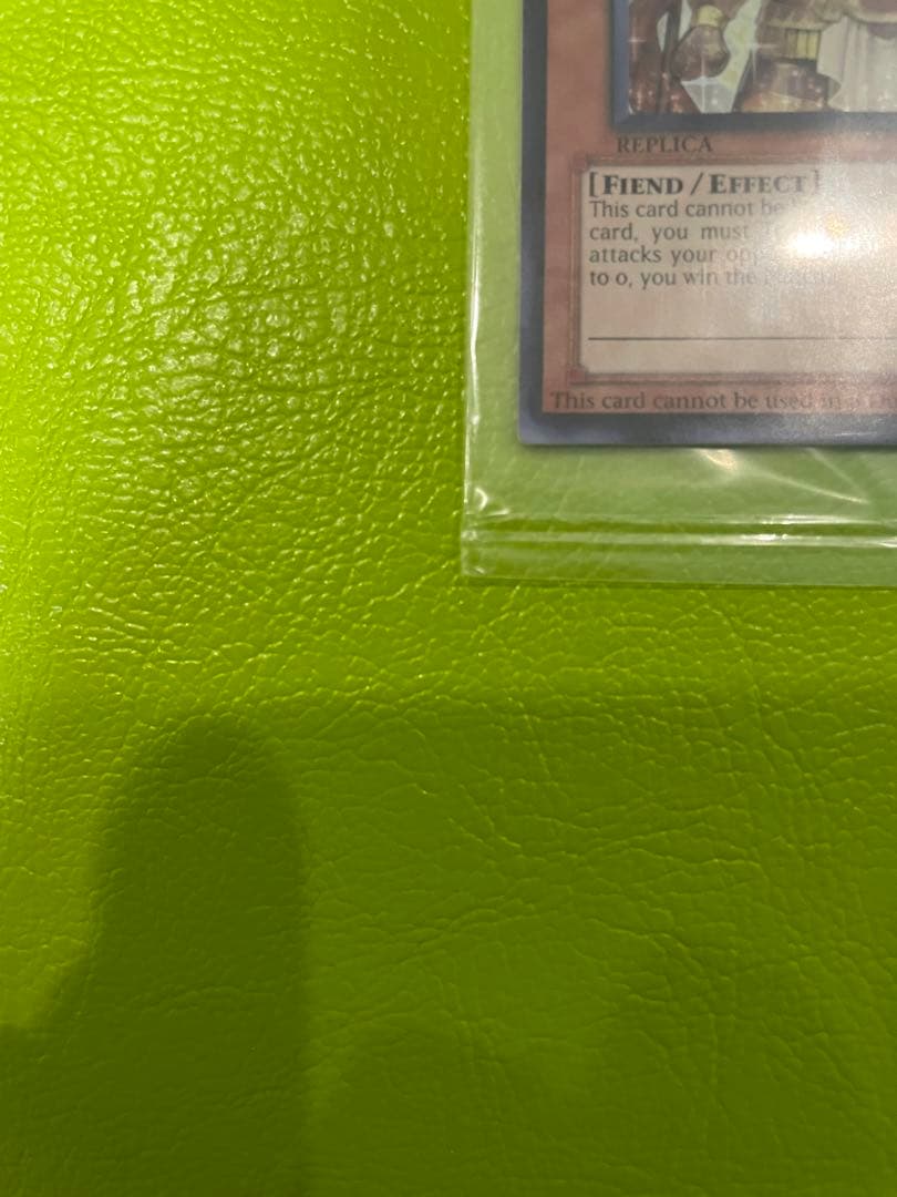 ゆ*読様 【2010世界大会代表者200枚限定】羅阿邪神将アギバSR 未開封 初