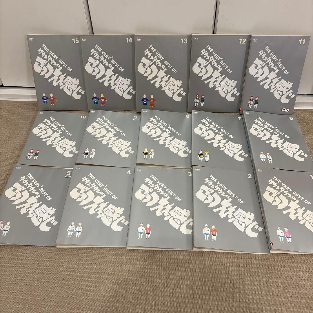 THE VERY BEST OF ダウンタウンのごっつええ感じ　全巻セット
