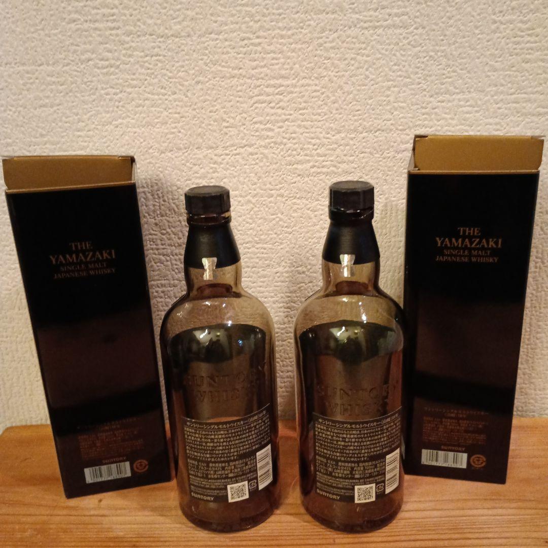 サントリー ウイスキー 山崎 18年 700ml 空き瓶 空き箱 2セット