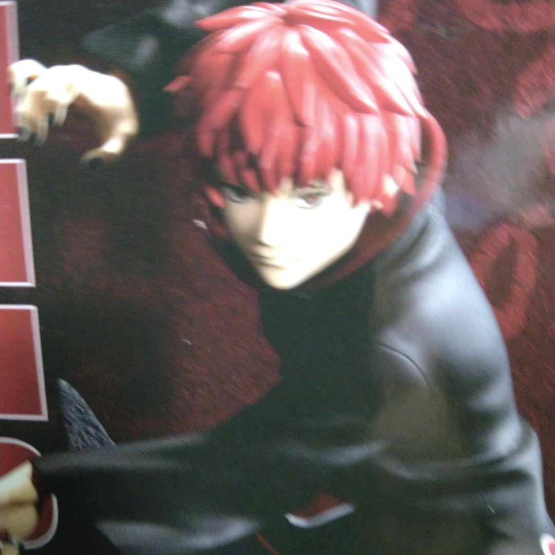 NARUTO 疾風伝 暁 EFFECTRME ２０品セット