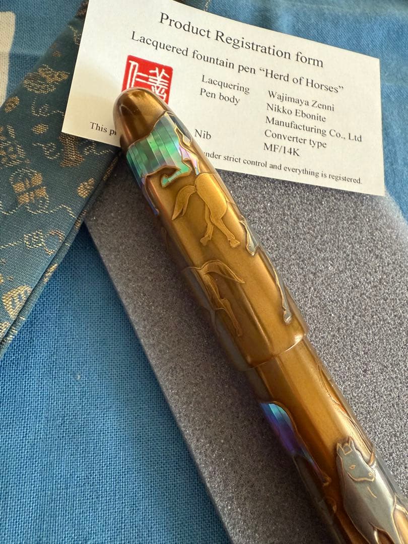 万年筆、蒔絵、輪島屋善仁-群馬