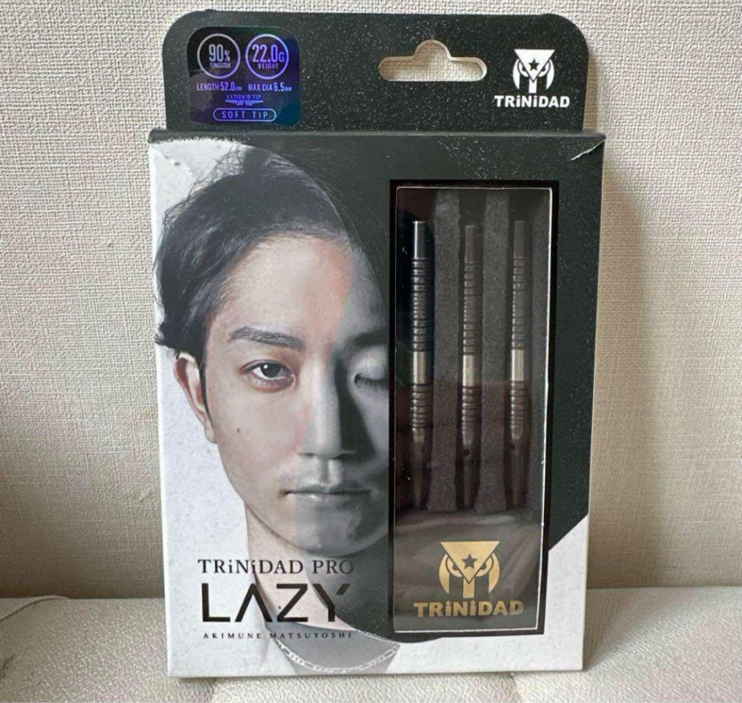 TRINIDAD 「LAZY」 松吉輝宗モデル　ソフトダーツモデル