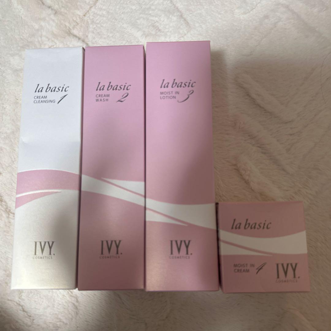 IVY la basic スキンケアセット