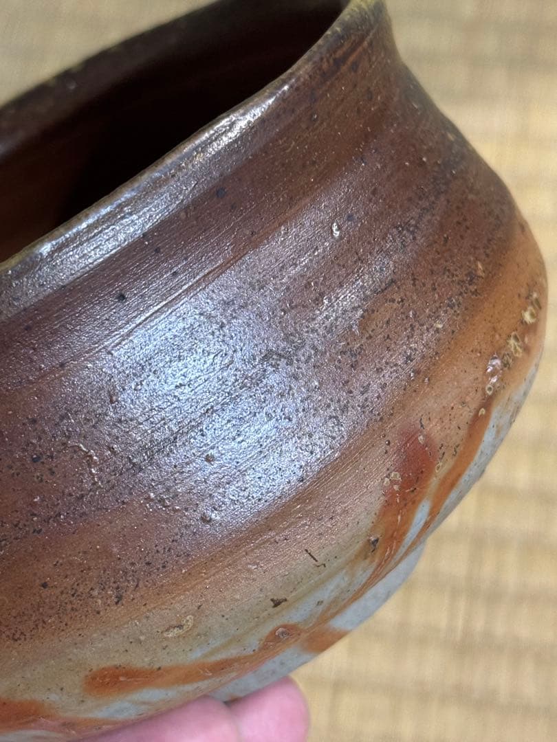 備前焼　金重道明　伊部茶碗
