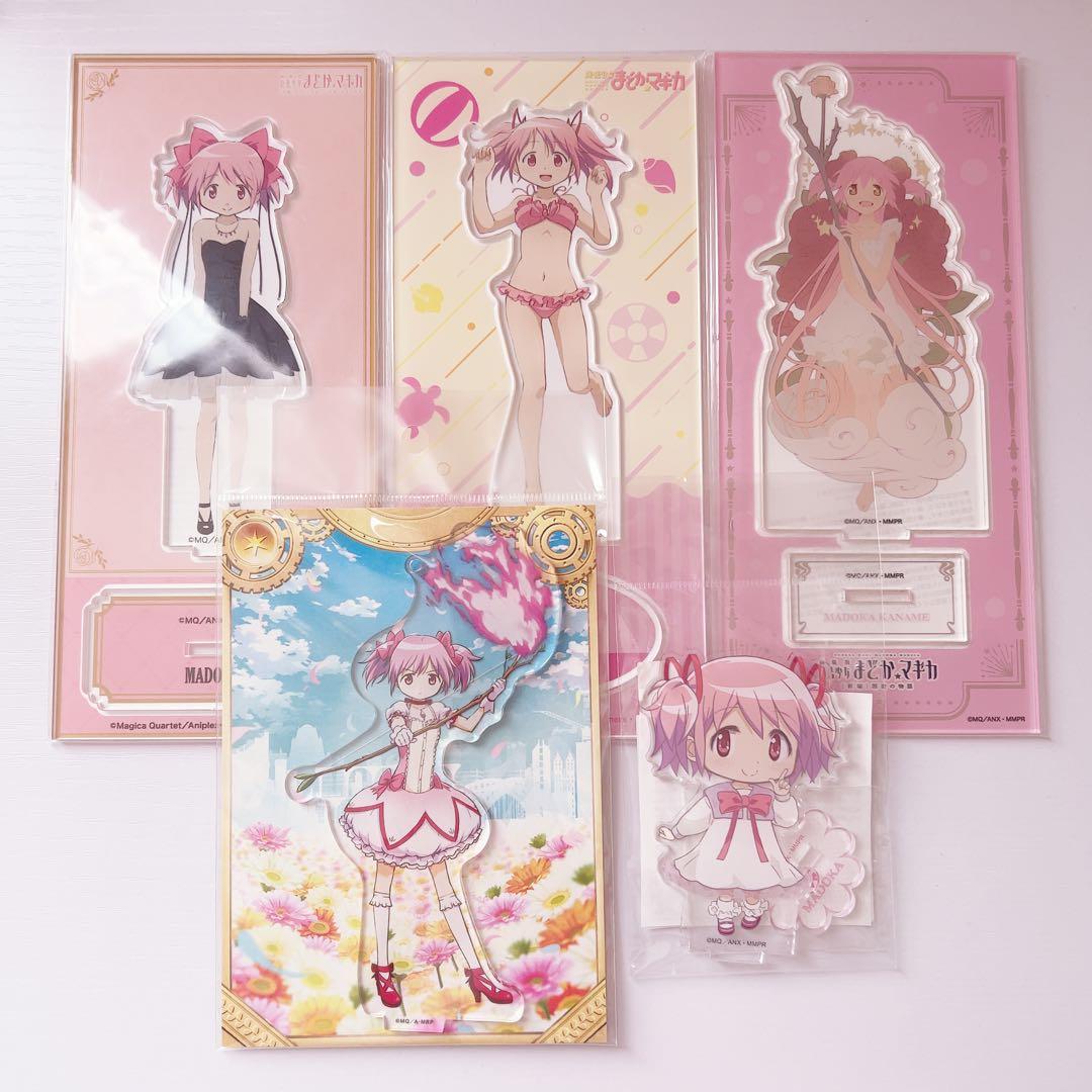 まどマギ 魔法少女まどか☆マギカ 鹿目まどか アクリルスタンド まとめ売り