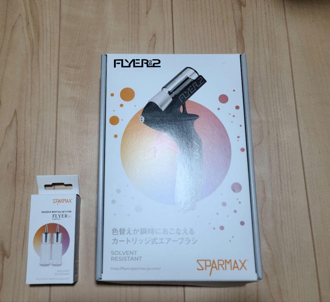あや