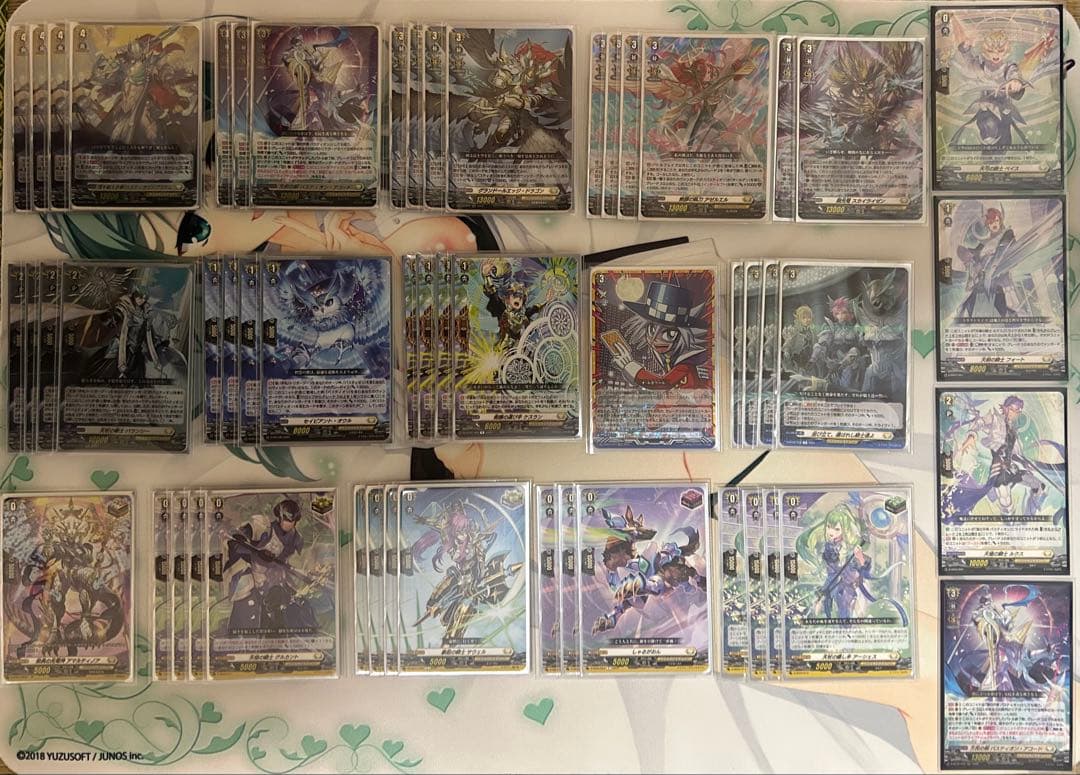 サボテンダー　ヴァンガード　バスティオンアコード　デッキ