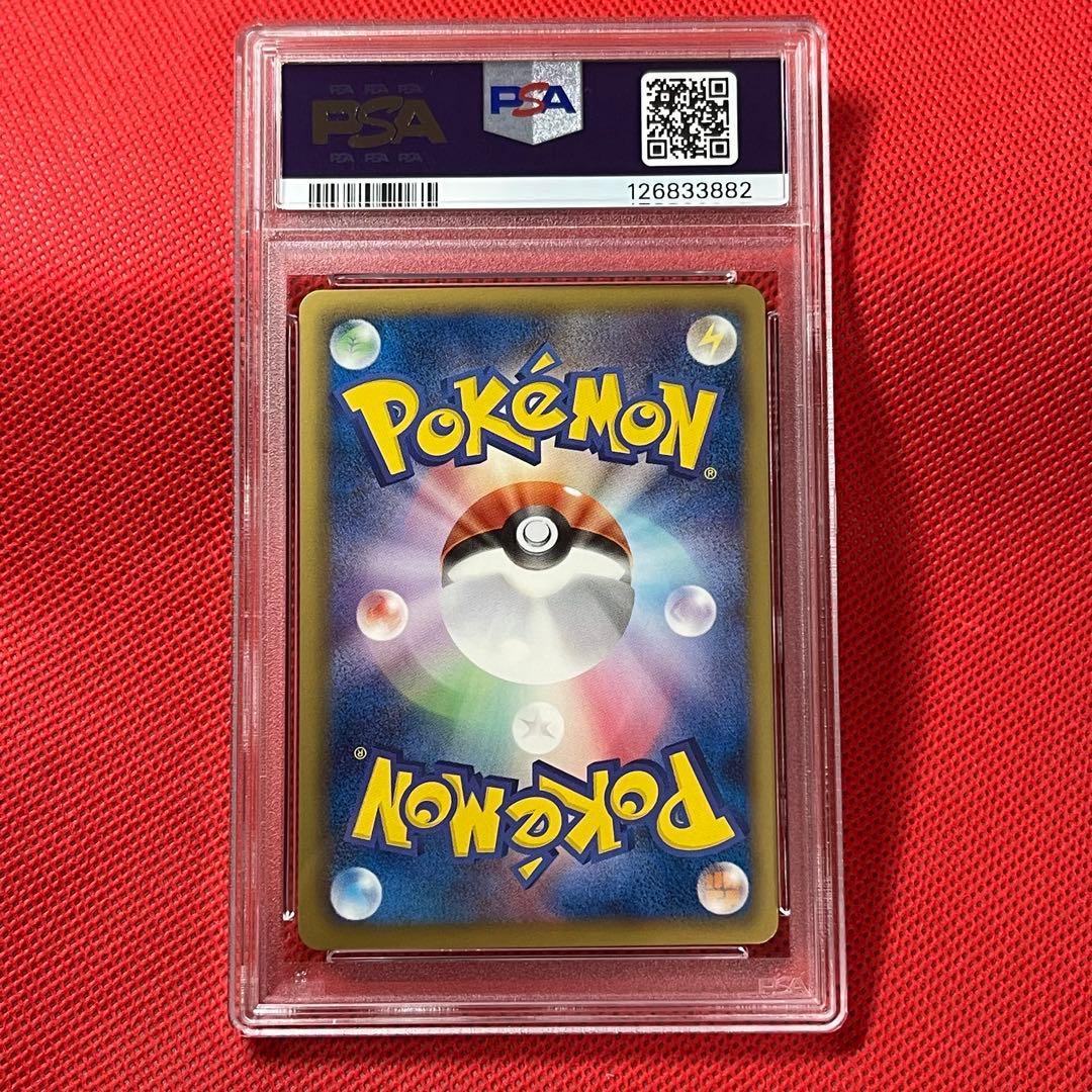 PSA10★ ブラッキー 115/BW-P PROMO プロモ ポケモンカード