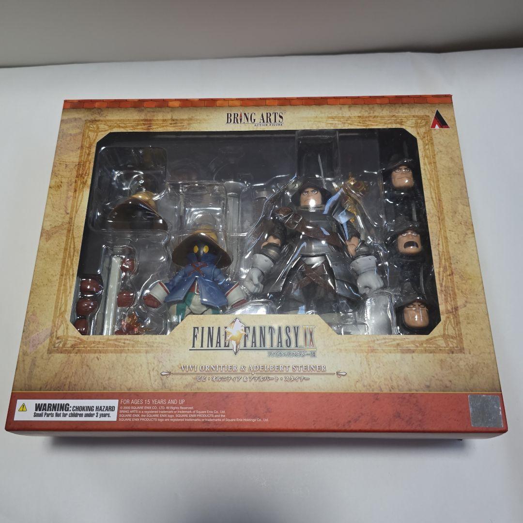 【新品未開封】ブリングアーツ BRING ARTS FF9 ビビ スタイナー