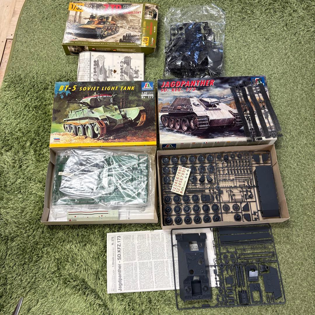 1/35 戦車モデルキットセット Italeri 7点セット　A25