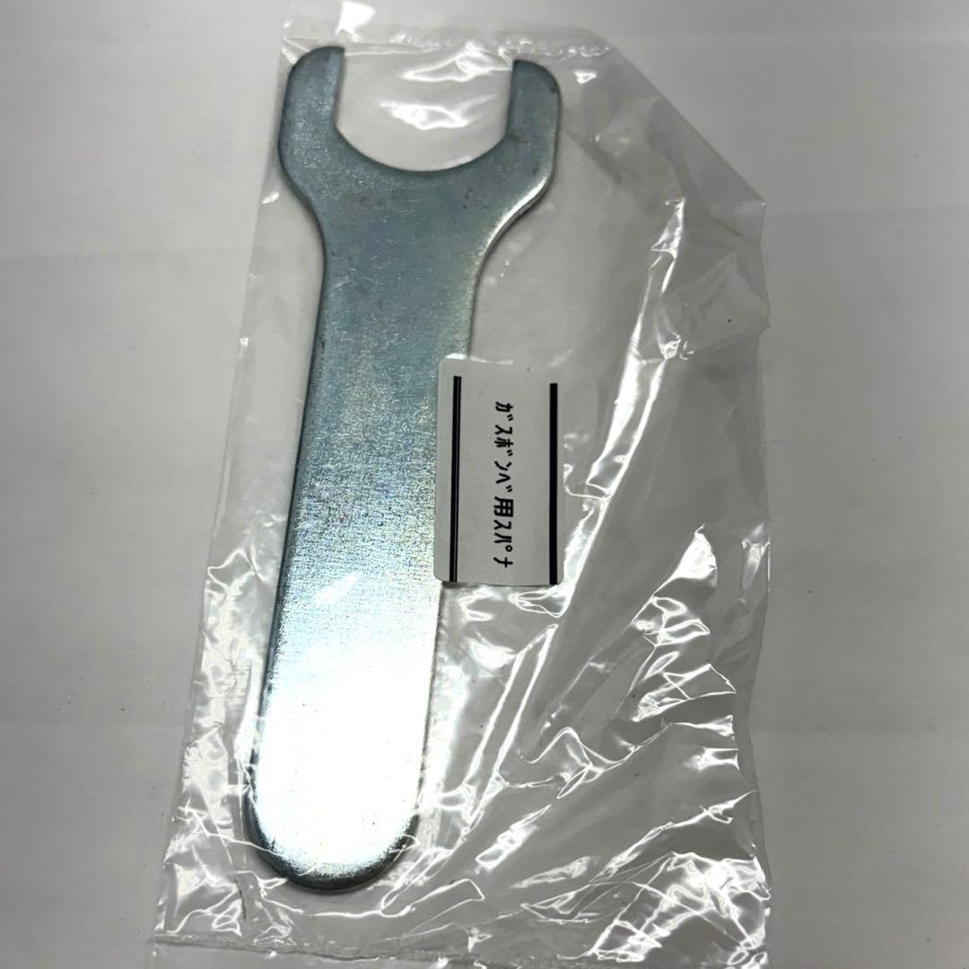 FSK 高濃度炭酸泉瞬間製造装置　Sparkling nano 1000