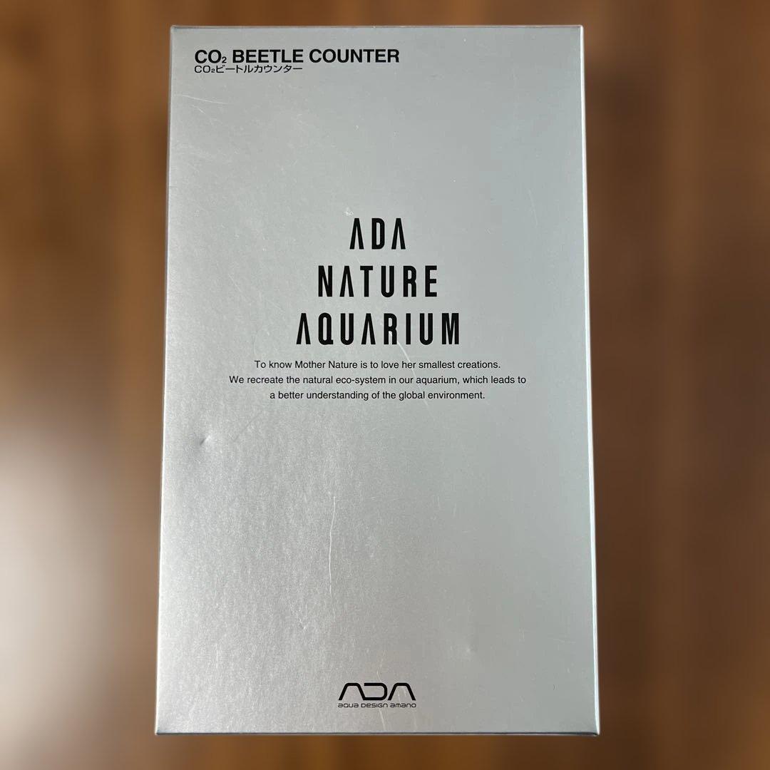 ada co2 ビートルカウンター