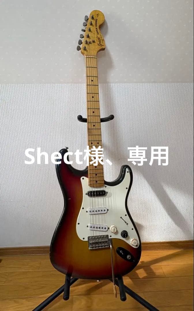 【1978年フジゲン製】Greco SE500 ジャパンビンテージ