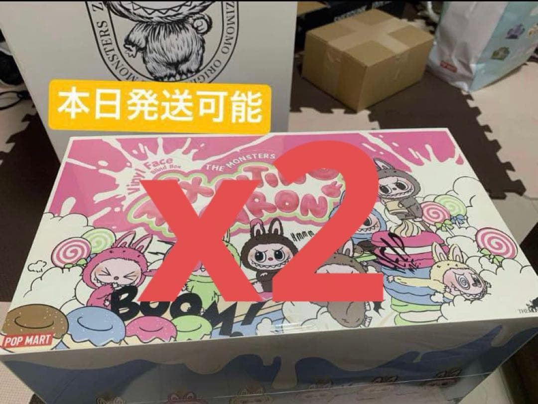 POPMART LABUBU THE MONSTERS マカロンぬいぐるみ　2個