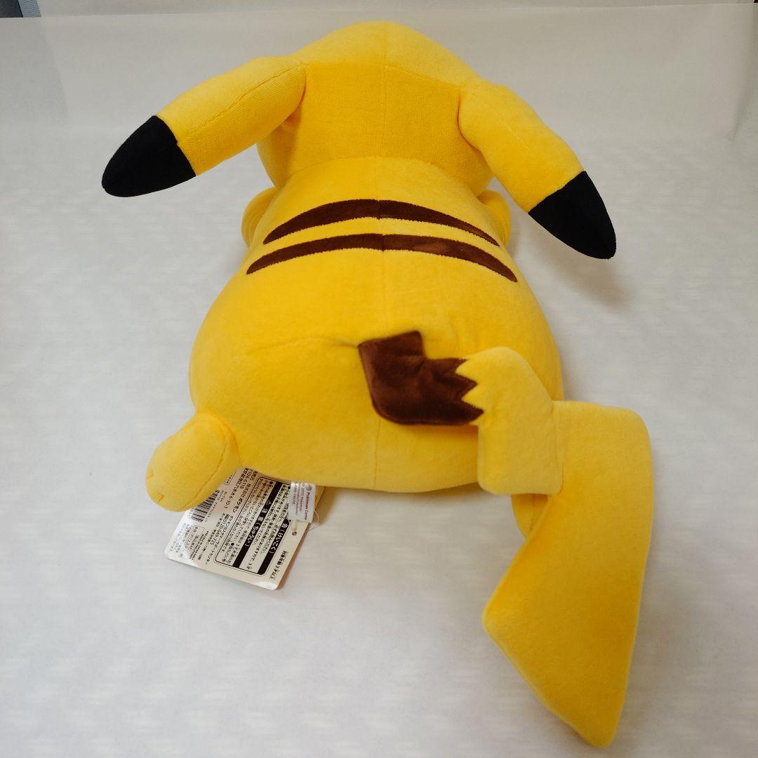 【美品】ポケモンセンター すやすやピカチュウ BIG 2015 ぬいぐるみ