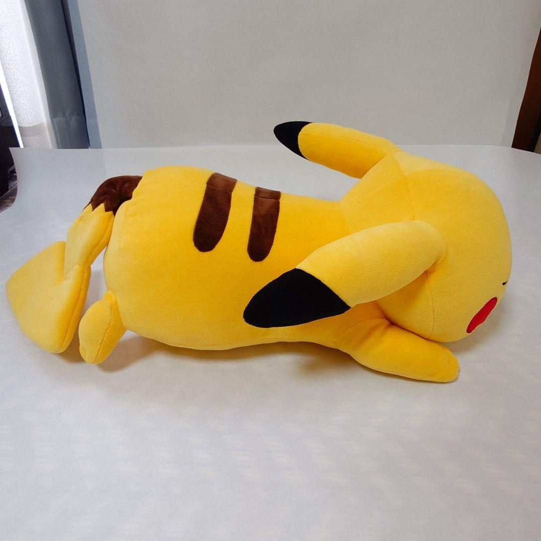 【美品】ポケモンセンター すやすやピカチュウ BIG 2015 ぬいぐるみ