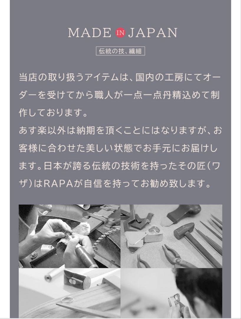 美品　１８金スターダストピアス