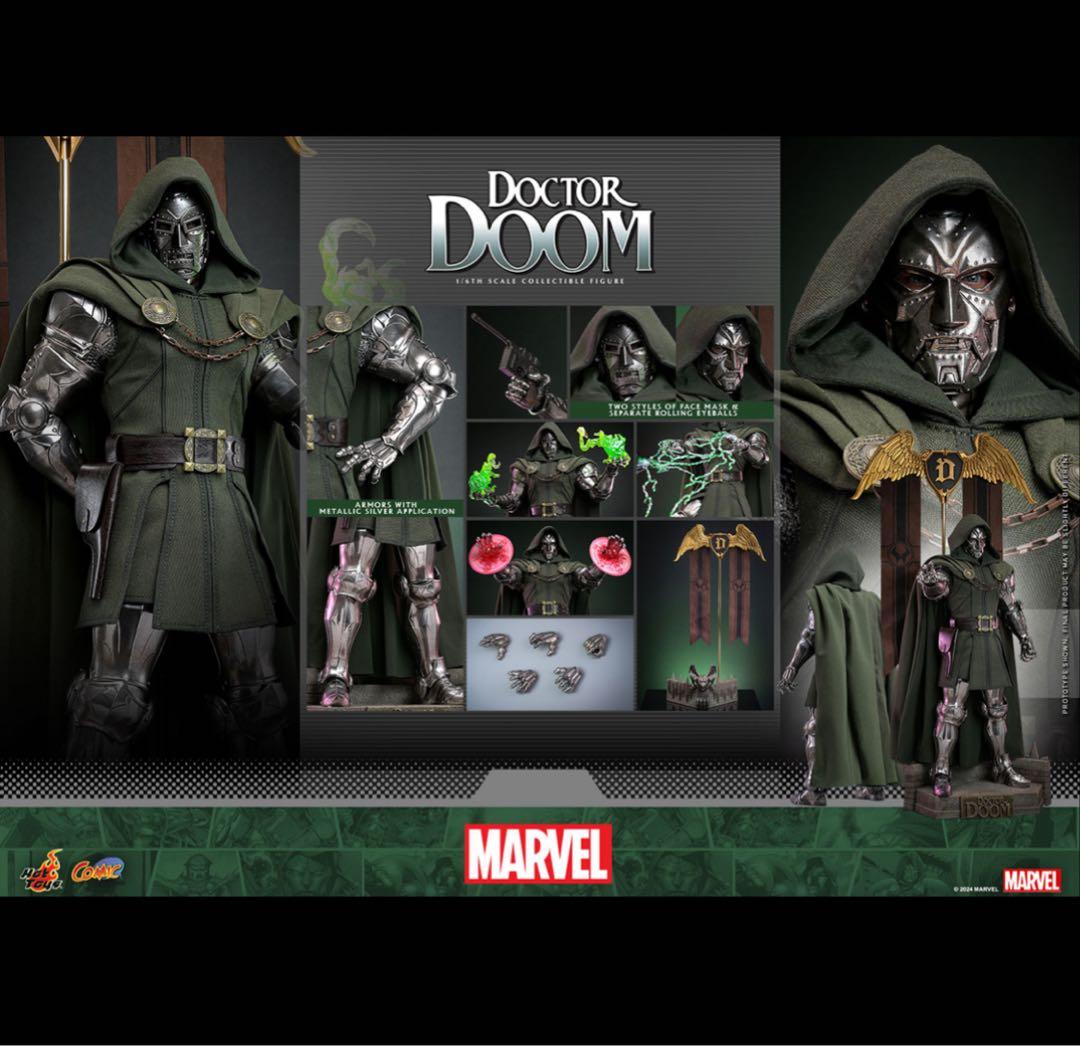 〈極美品〉【コミック・マスターピース】 ドクター・ドゥーム　マーベル・コミック