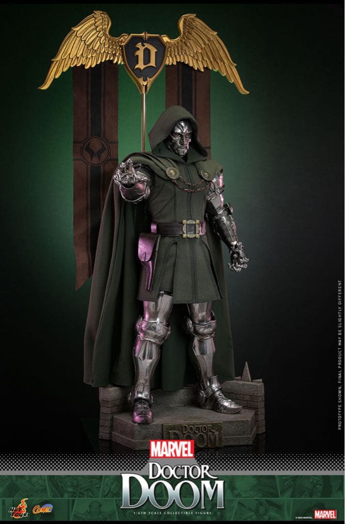 〈極美品〉【コミック・マスターピース】 ドクター・ドゥーム　マーベル・コミック