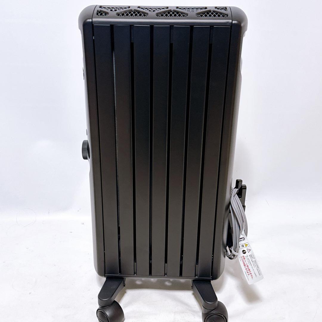 DeLonghi デロンギ マルチダイナミックヒーター MDHU09-PB