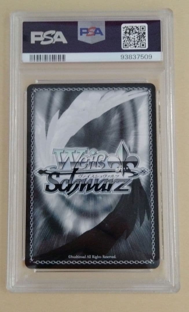 【PSA10】スタンバイオッケー 大崎甘奈 SEC アイマス