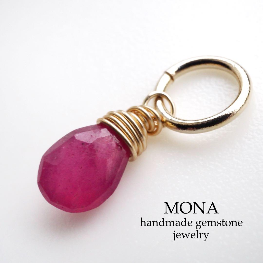 【Ruby】宝石質ルビーの一粒ネックレストップ