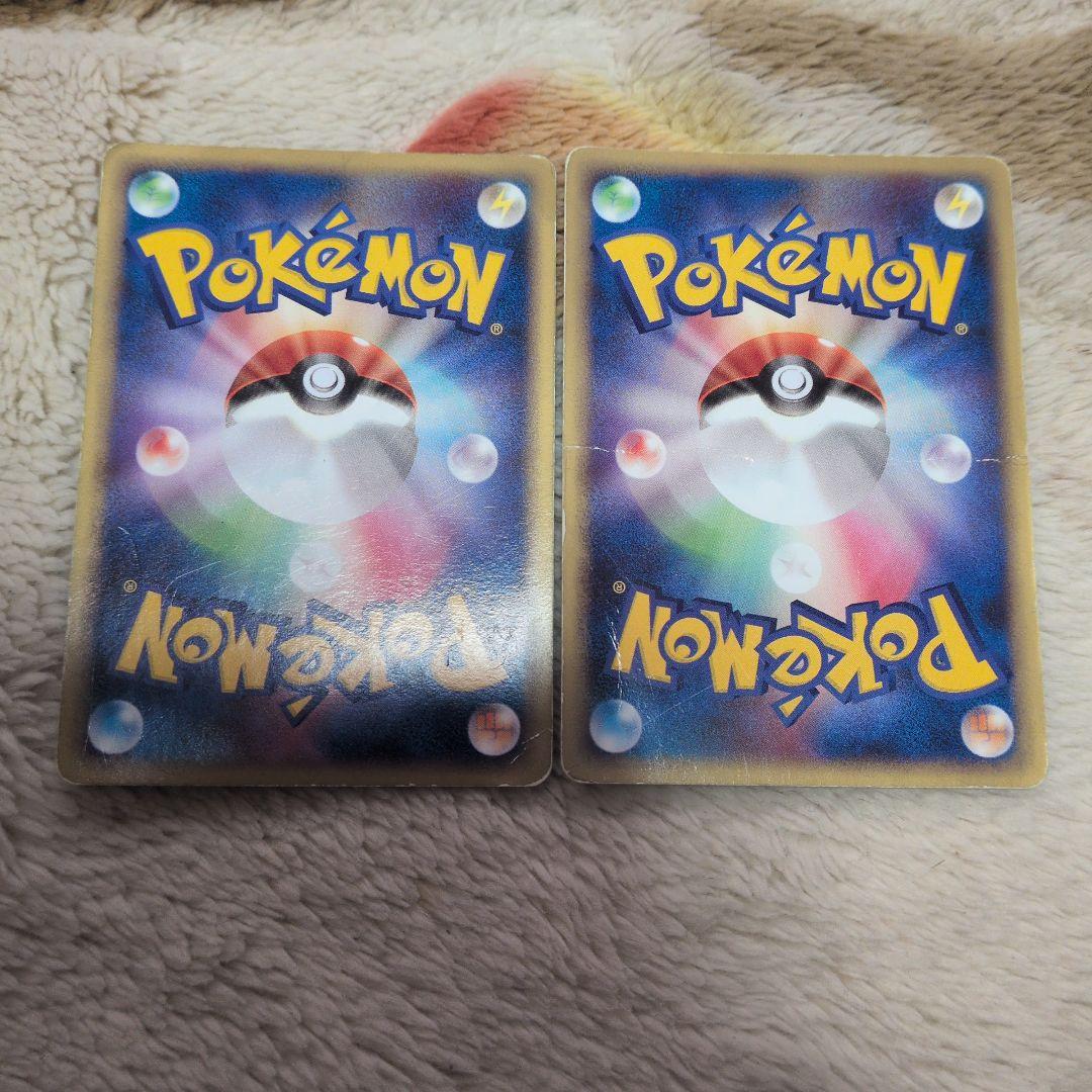 フシギダネ PROMO DPt-Pプロモカード 030/051