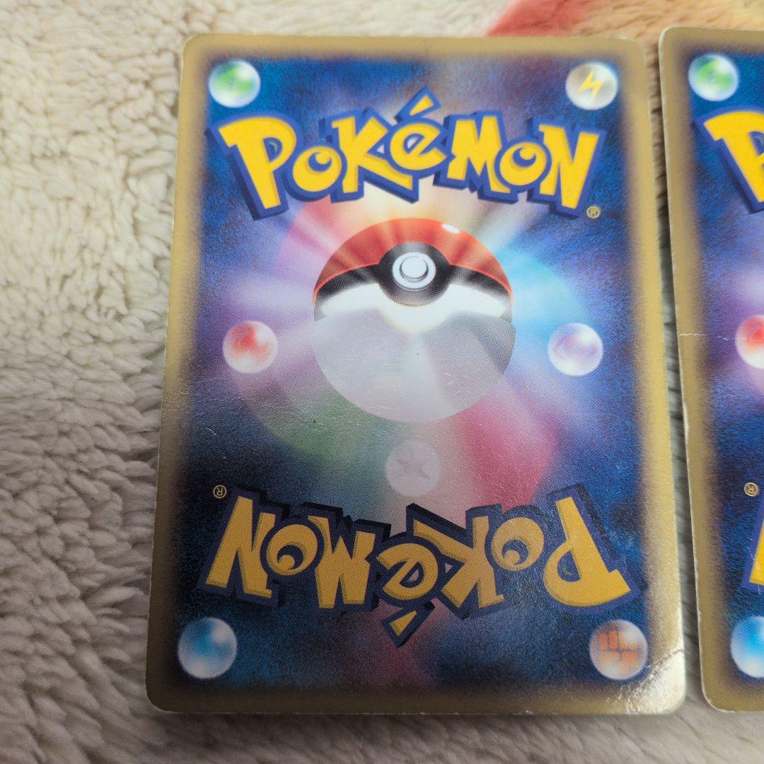 フシギダネ PROMO DPt-Pプロモカード 030/051