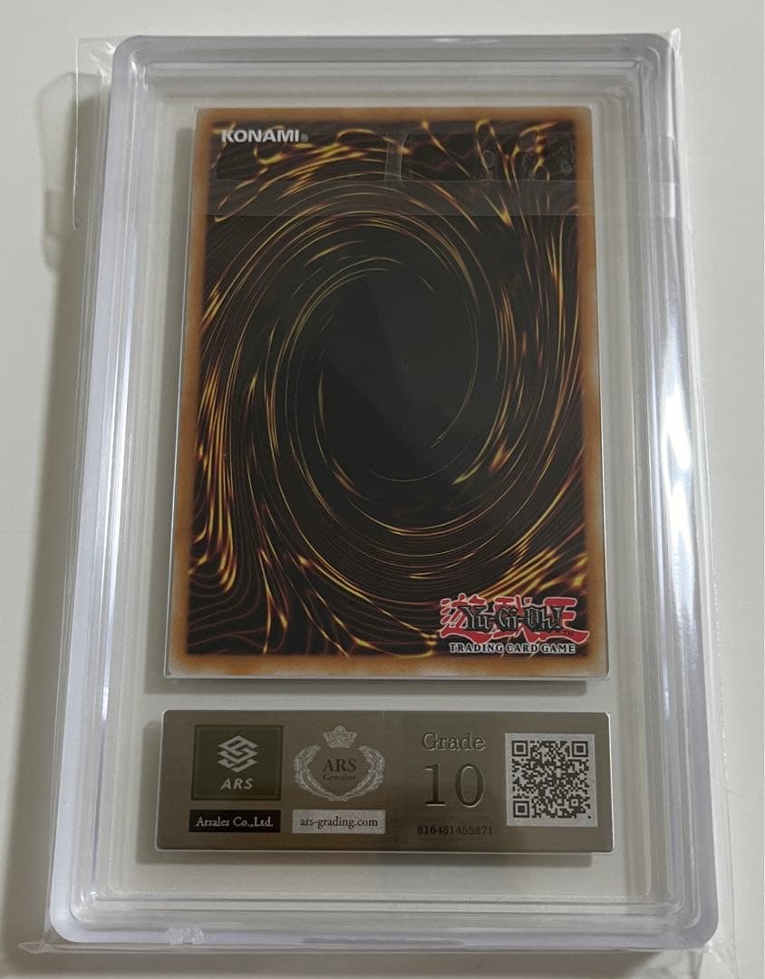 B*す様 英語 ARS10 閃刀姫－ロゼ　25th 1st クオシク　遊戯王　P