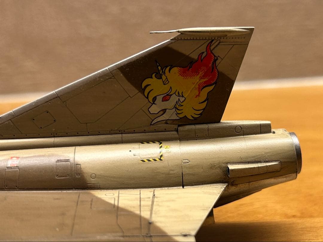 【全塗装完成品】1/72 J-35 サーブ　ドラケン　風間真機　エリア88