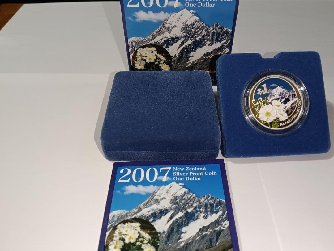 ☆掘出し物☆2007年 1ドル 純銀 プルーフ銀貨 アオラキ/マウント・クック