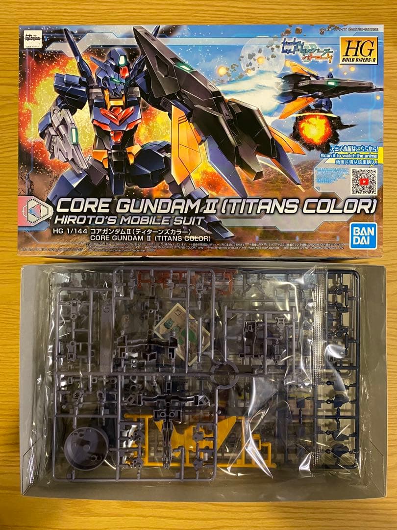 HG ライトニングZガンダム　ガンダムビルドダイバーズ　ガンプラセット