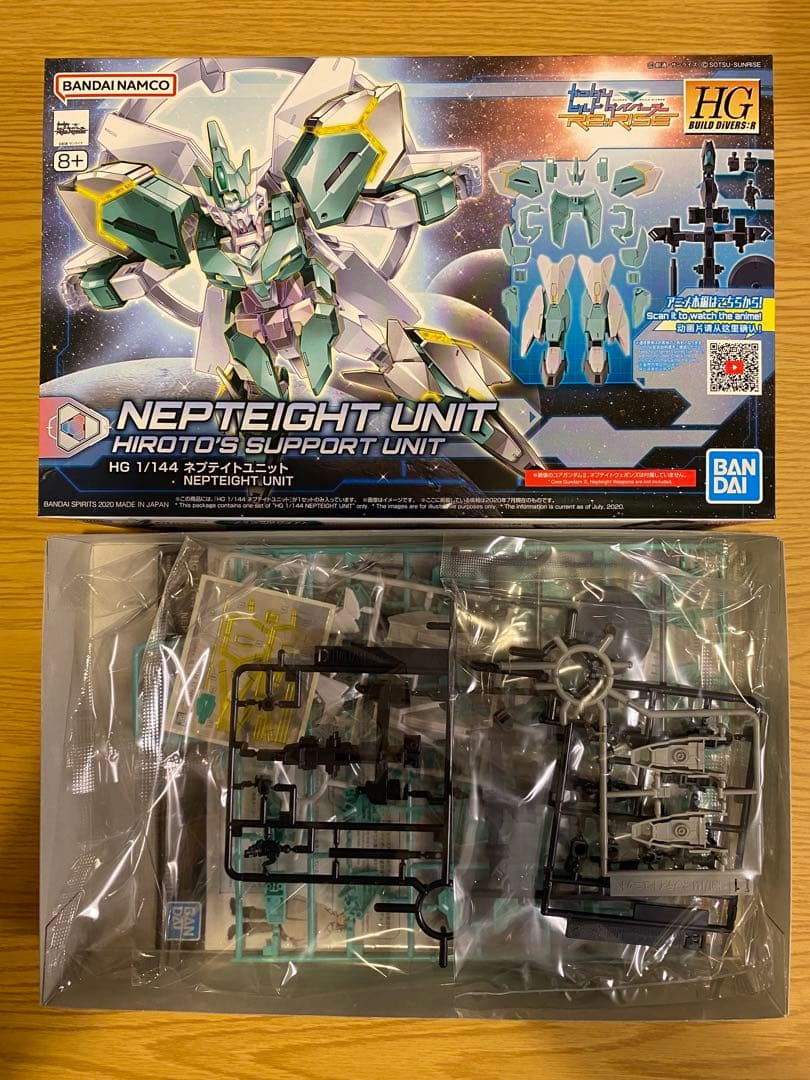 HG ライトニングZガンダム　ガンダムビルドダイバーズ　ガンプラセット