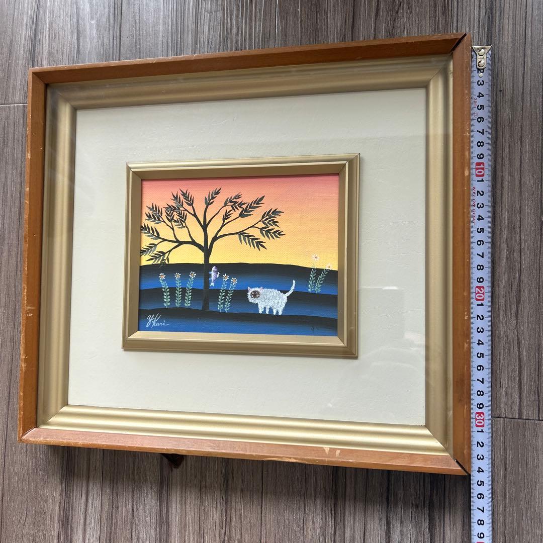 久里洋二　油彩画 希少