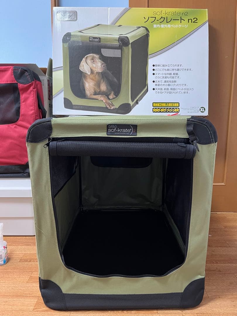大型犬ソフトクレートsof-krate n2XL 室内/屋外用ペットケージ未使用