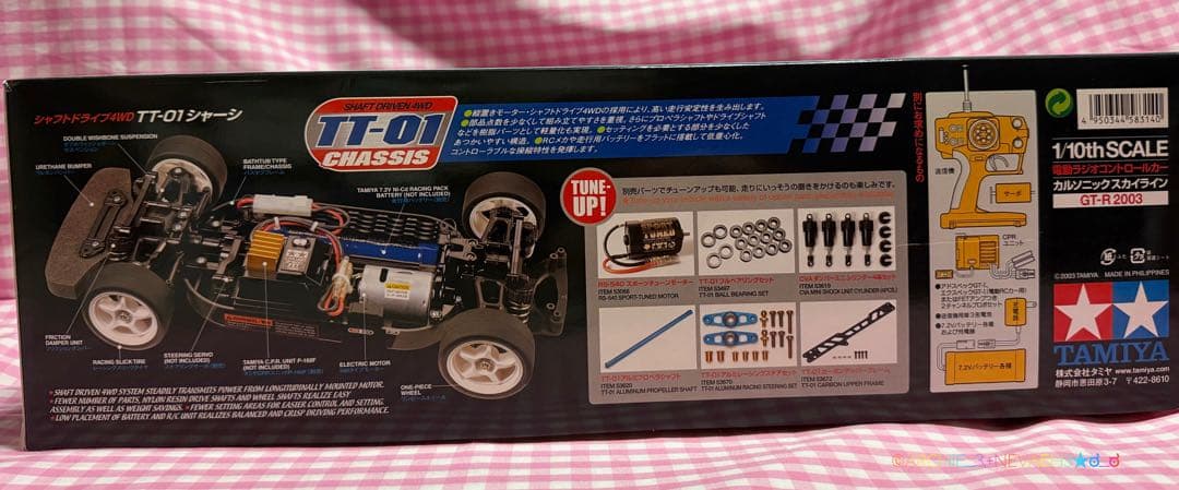 未組立て★タミヤ★未組立★カルソニックスカイラインGT-R 2003 TT-01