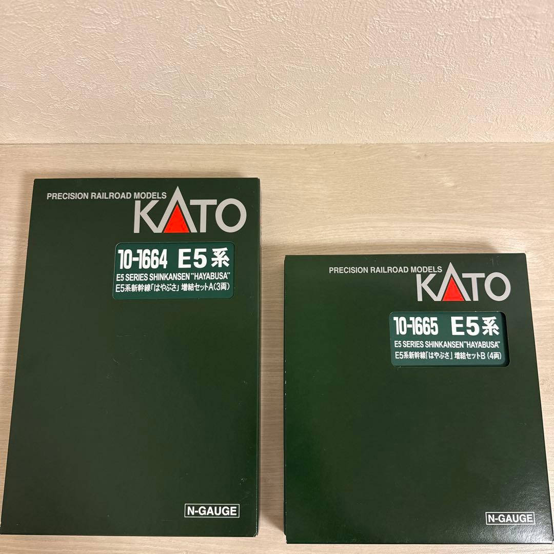 ※緊急9000円値下げ！！！Nゲージ　E5系新幹線　フル編成　KATO