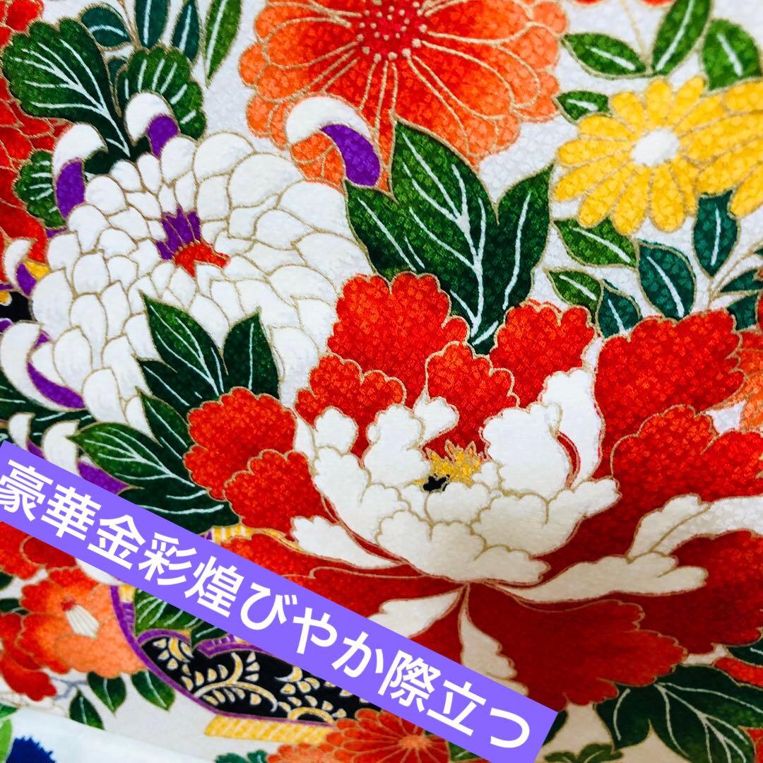 七五三 七歳‼️人気 Blueに花籠菊金彩煌びやか際立つ‼️安心フルセット