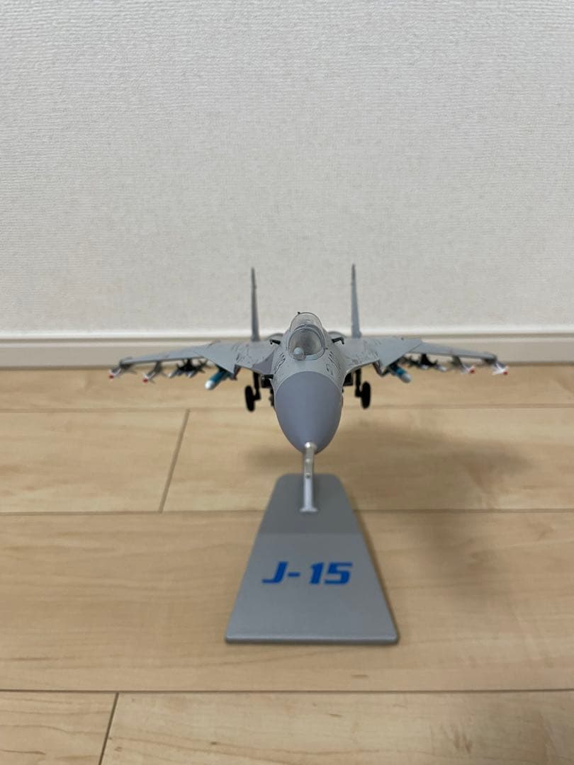 中国解放軍海軍J-15戦闘機モデル Su33 1/72 F15Jレーダー照射事件
