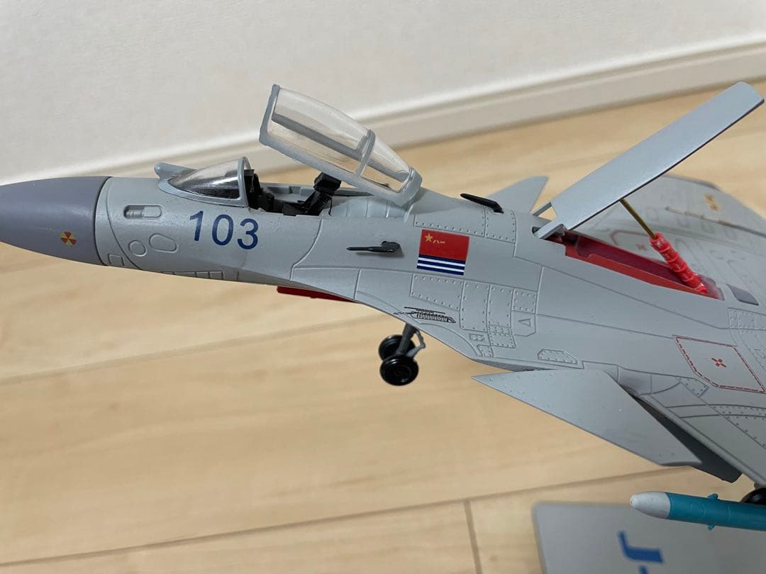 中国解放軍海軍J-15戦闘機モデル Su33 1/72 F15Jレーダー照射事件